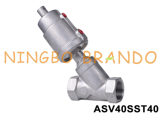 Ventilateur de siège pneumatique à angle d'inclinaison de type DN40 Y